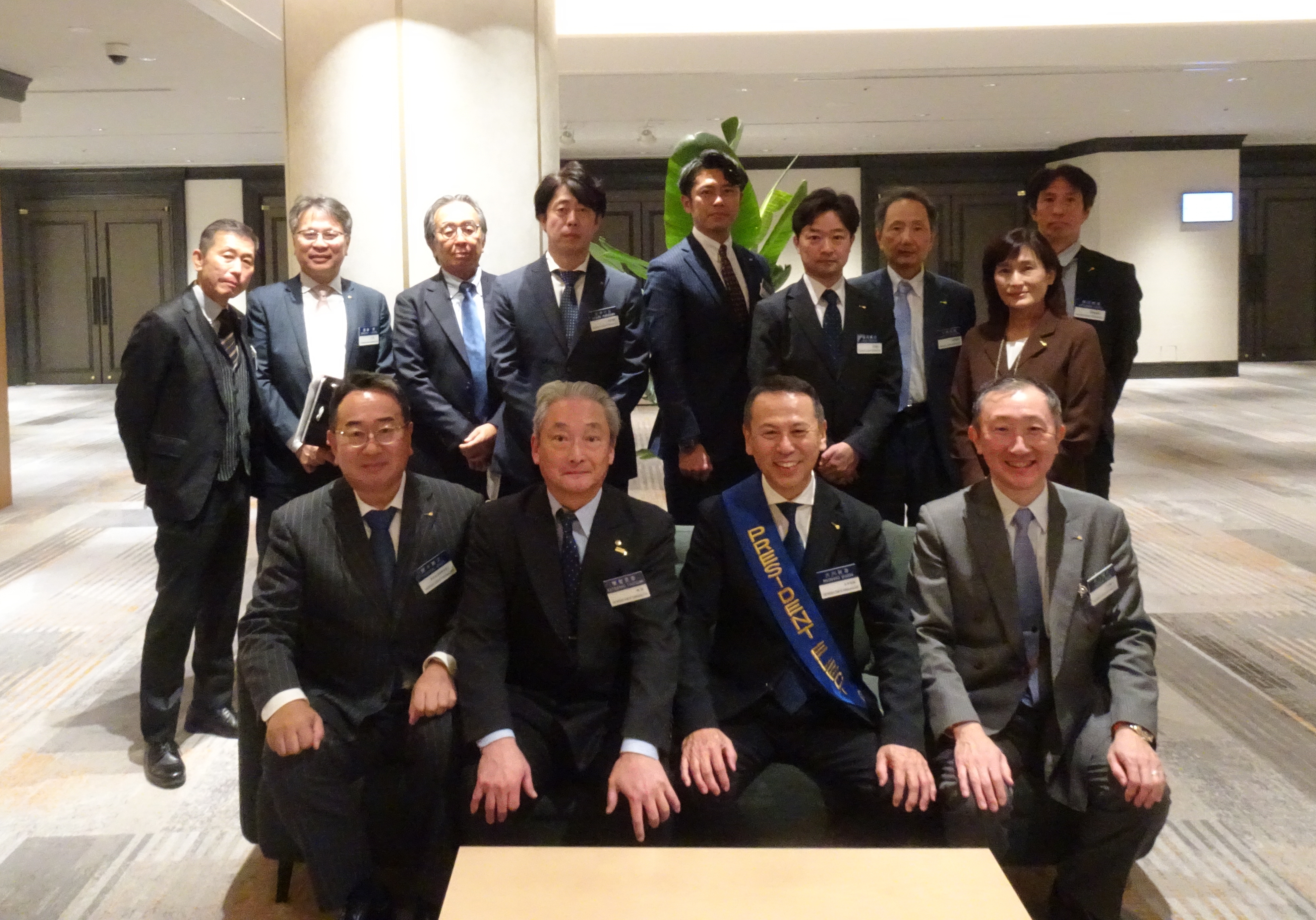 例会 写真
